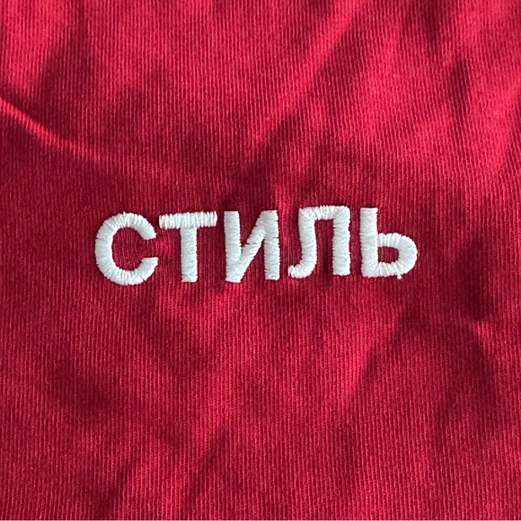 RARE Heron Preston x 10 Corso Como Seoul Cheongdam Designer Streetwear M NWOT - Picture 6 of 8